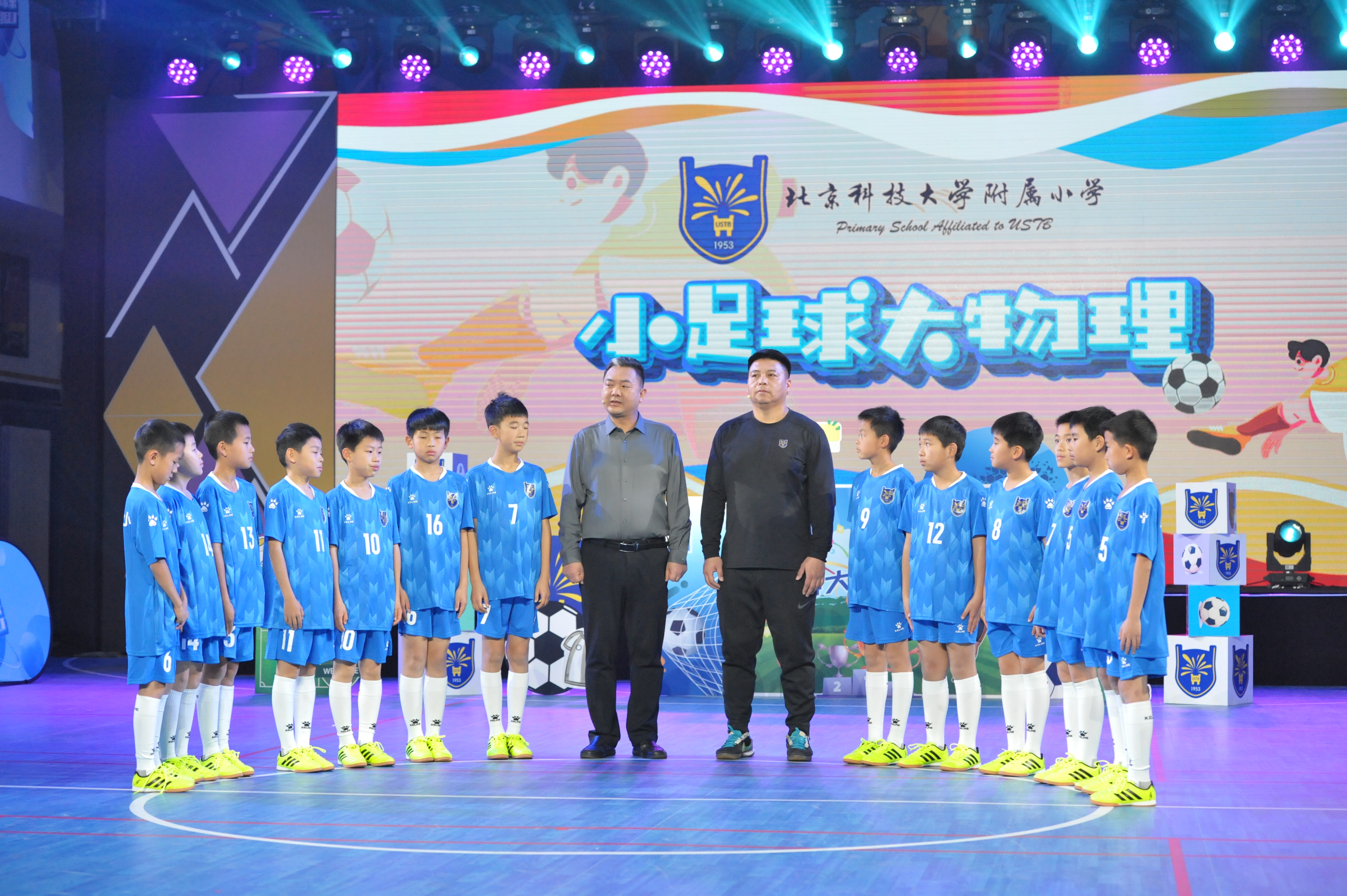 KDF_0492.JPG