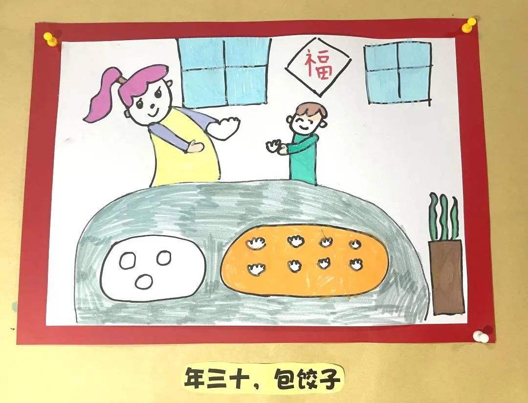 图33.jpg
