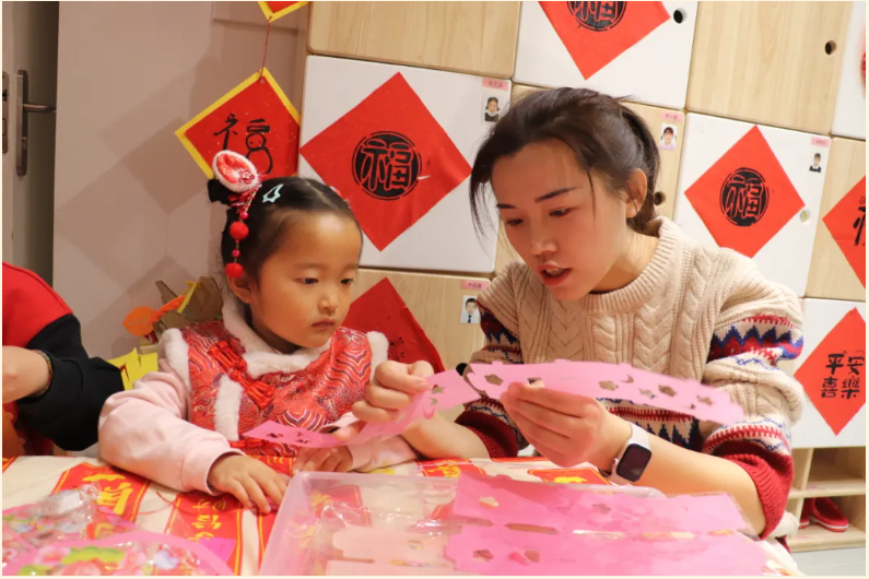 微信图片_20250211162208.png