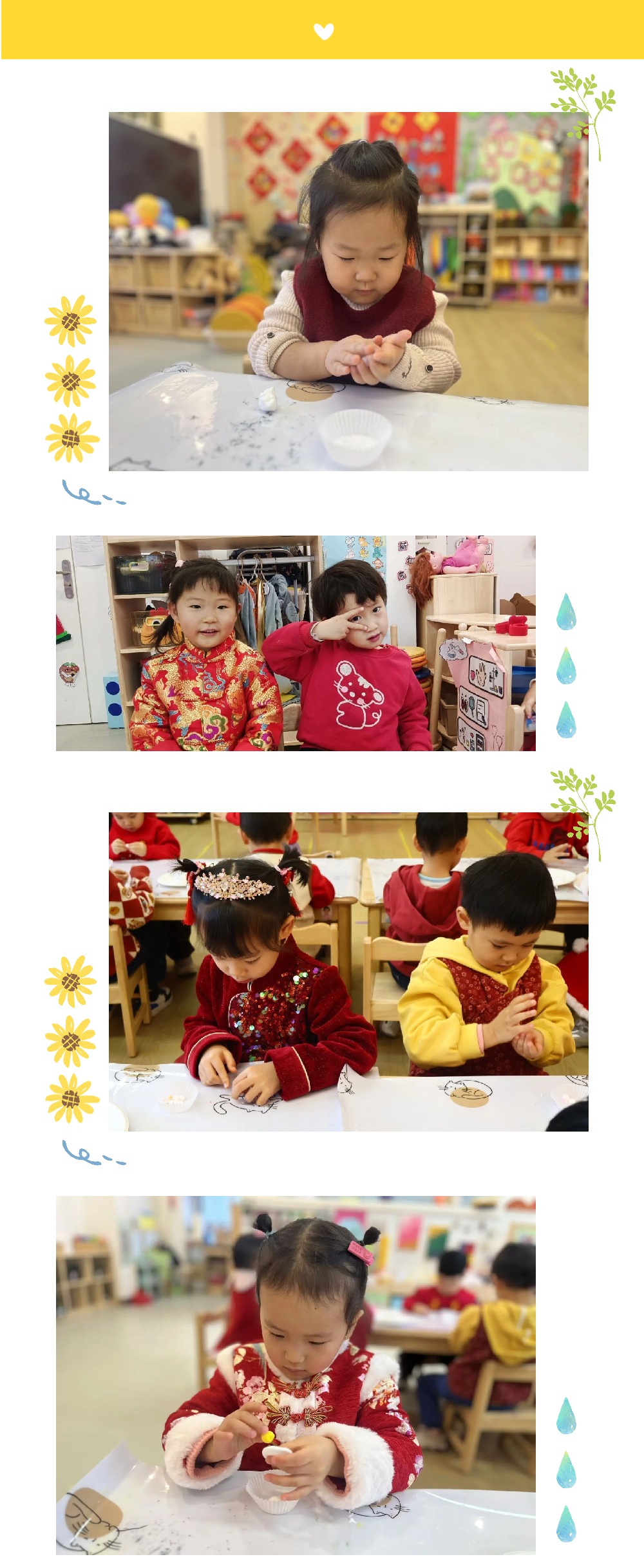 未命名3.jpg