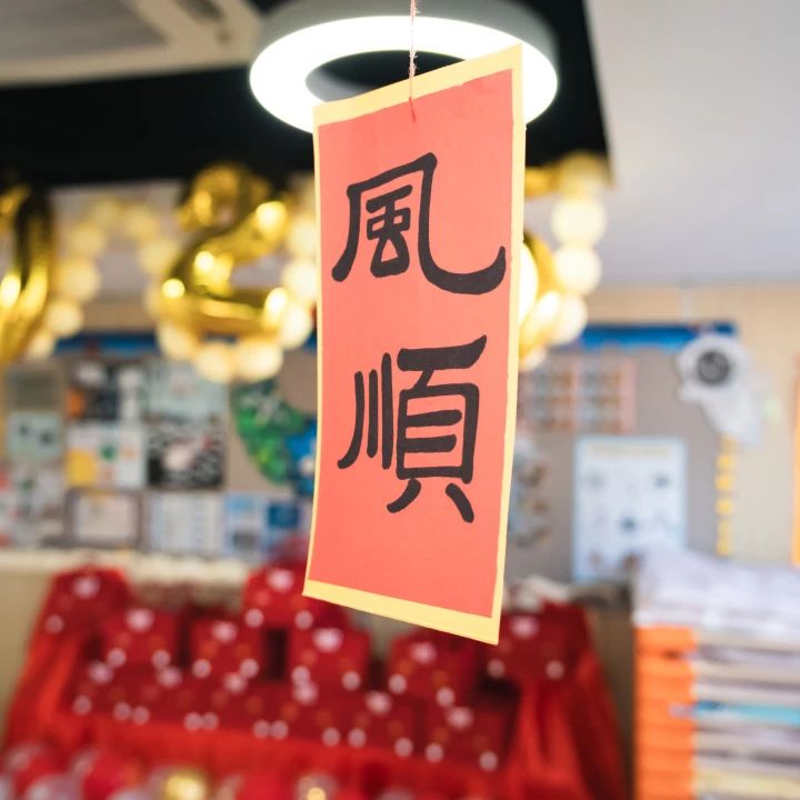 微信图片_20250211160721.jpg