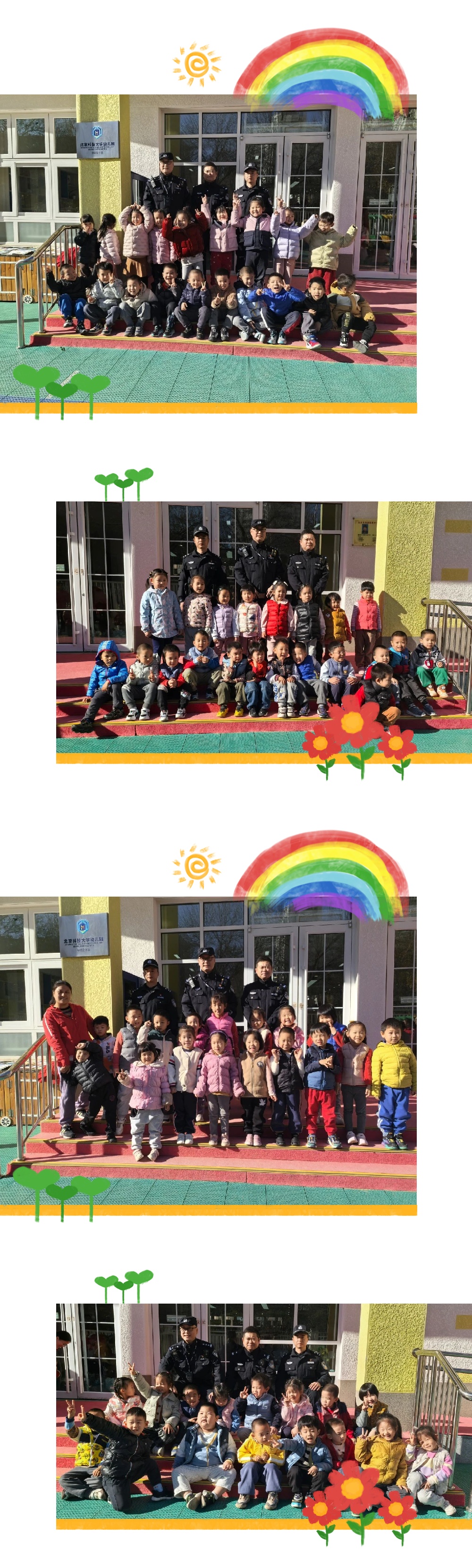 未命名11.jpg