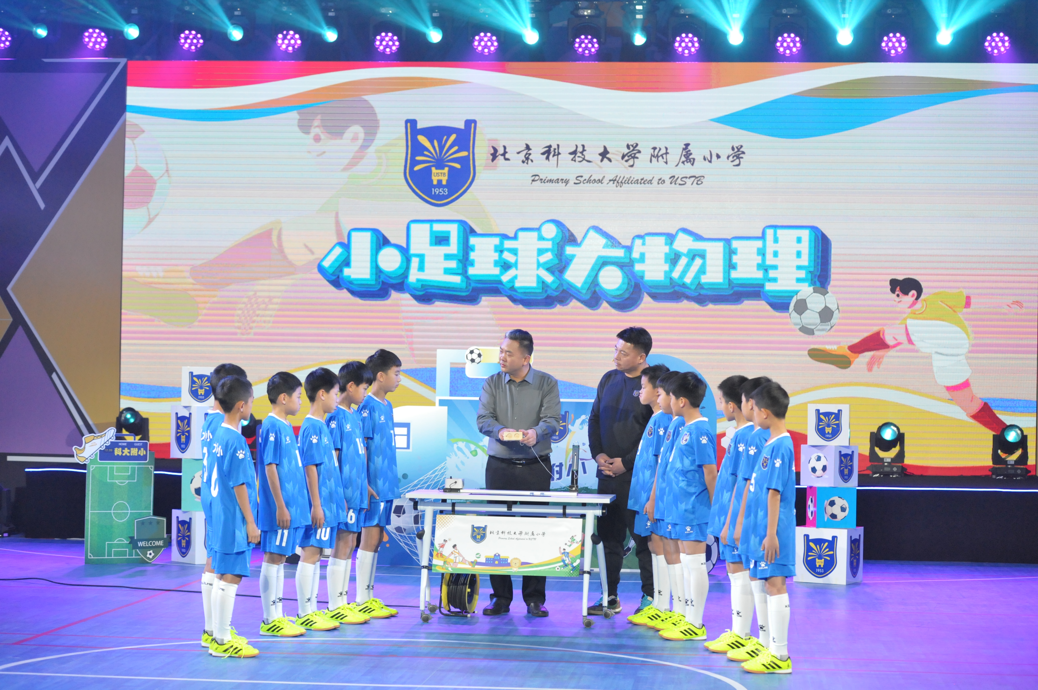 KDF_0383.JPG