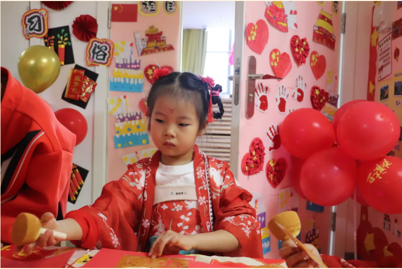 微信图片_20250211162307.png