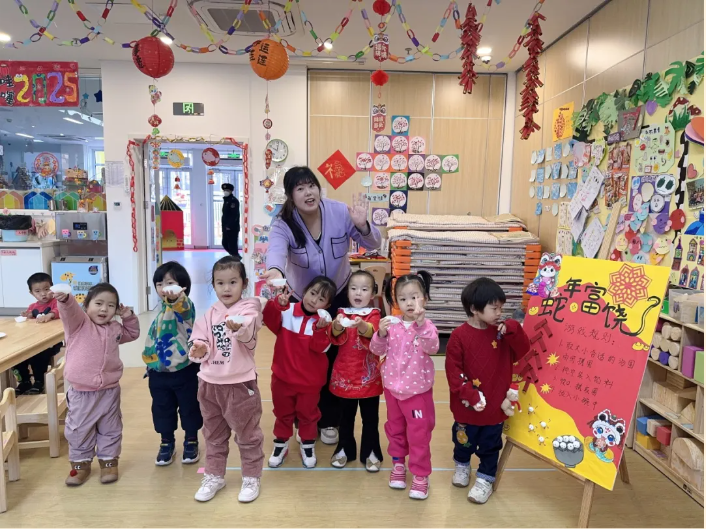 微信图片_20250211162356.png
