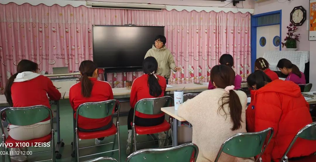 图1 演练活动部署会.jpg