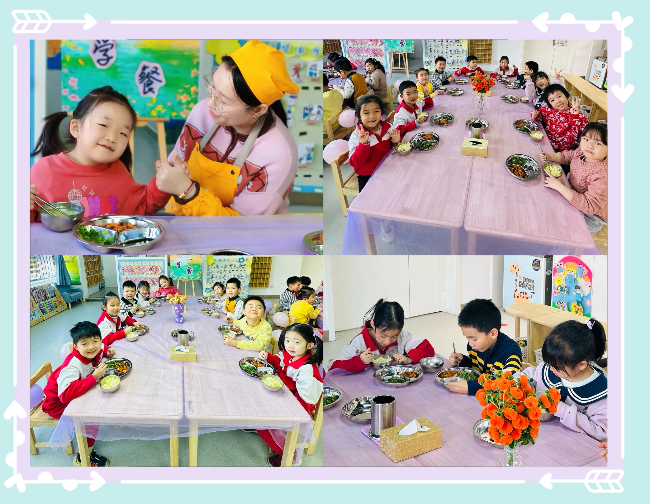图片_20250311161054.jpg