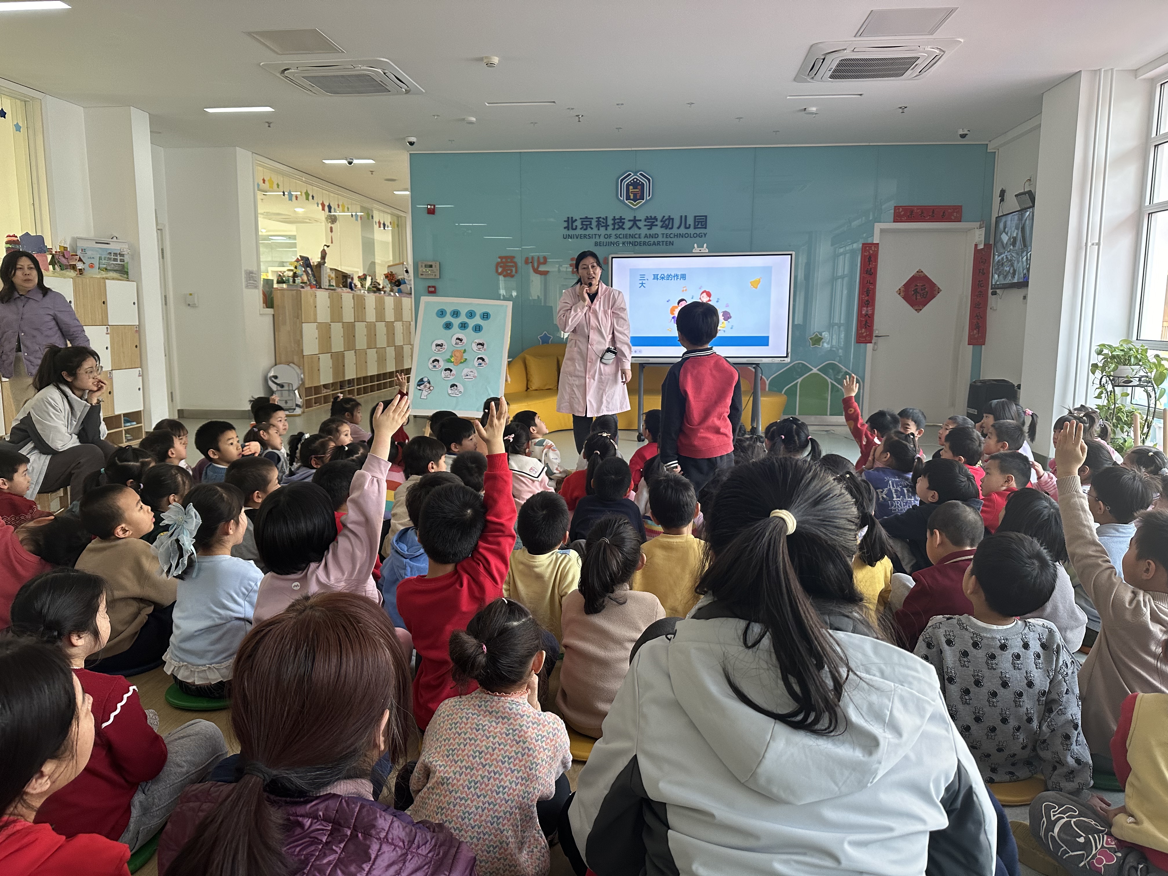 图片_20250314165359.jpg