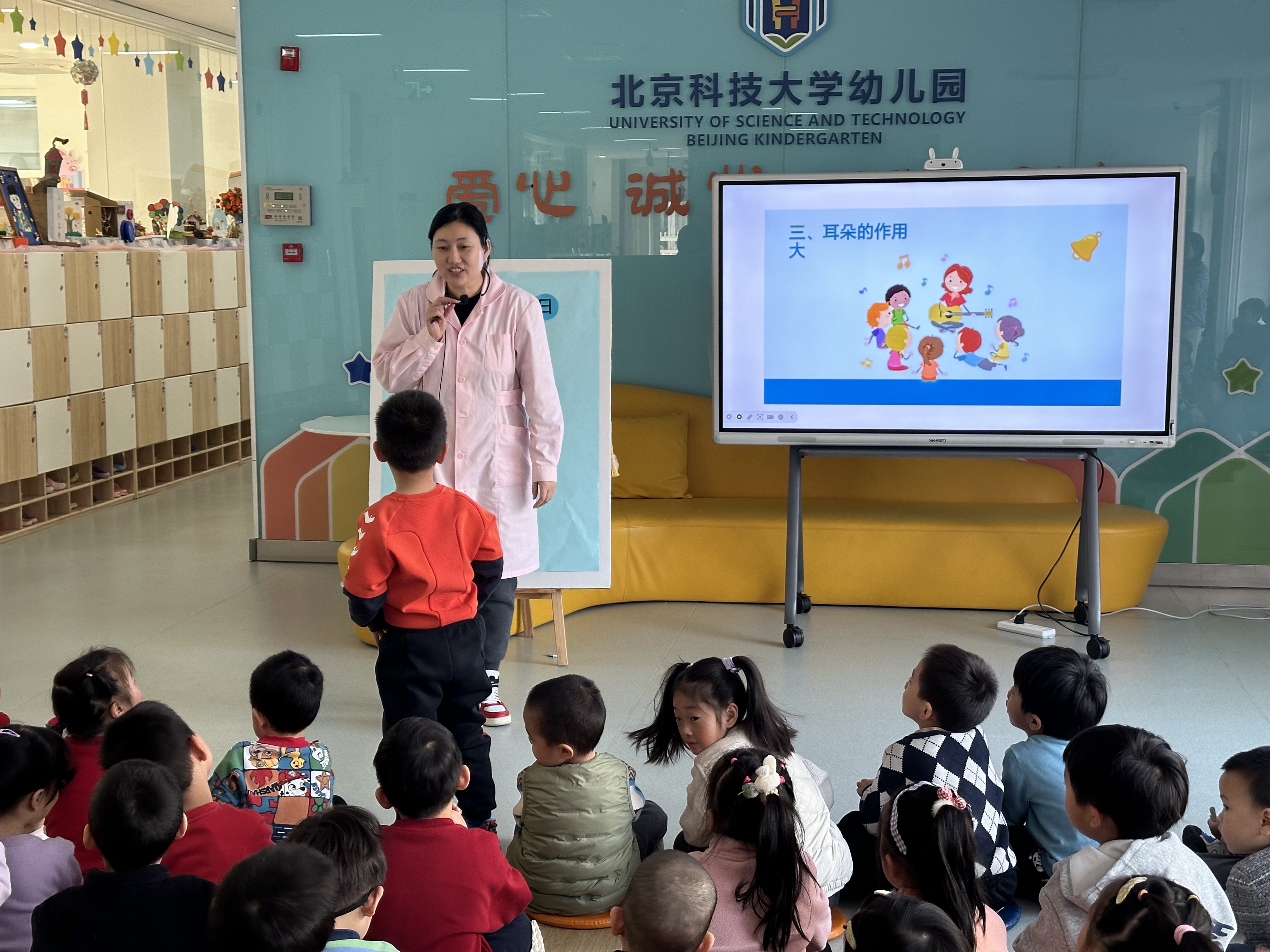 图片_20250314165510.jpg