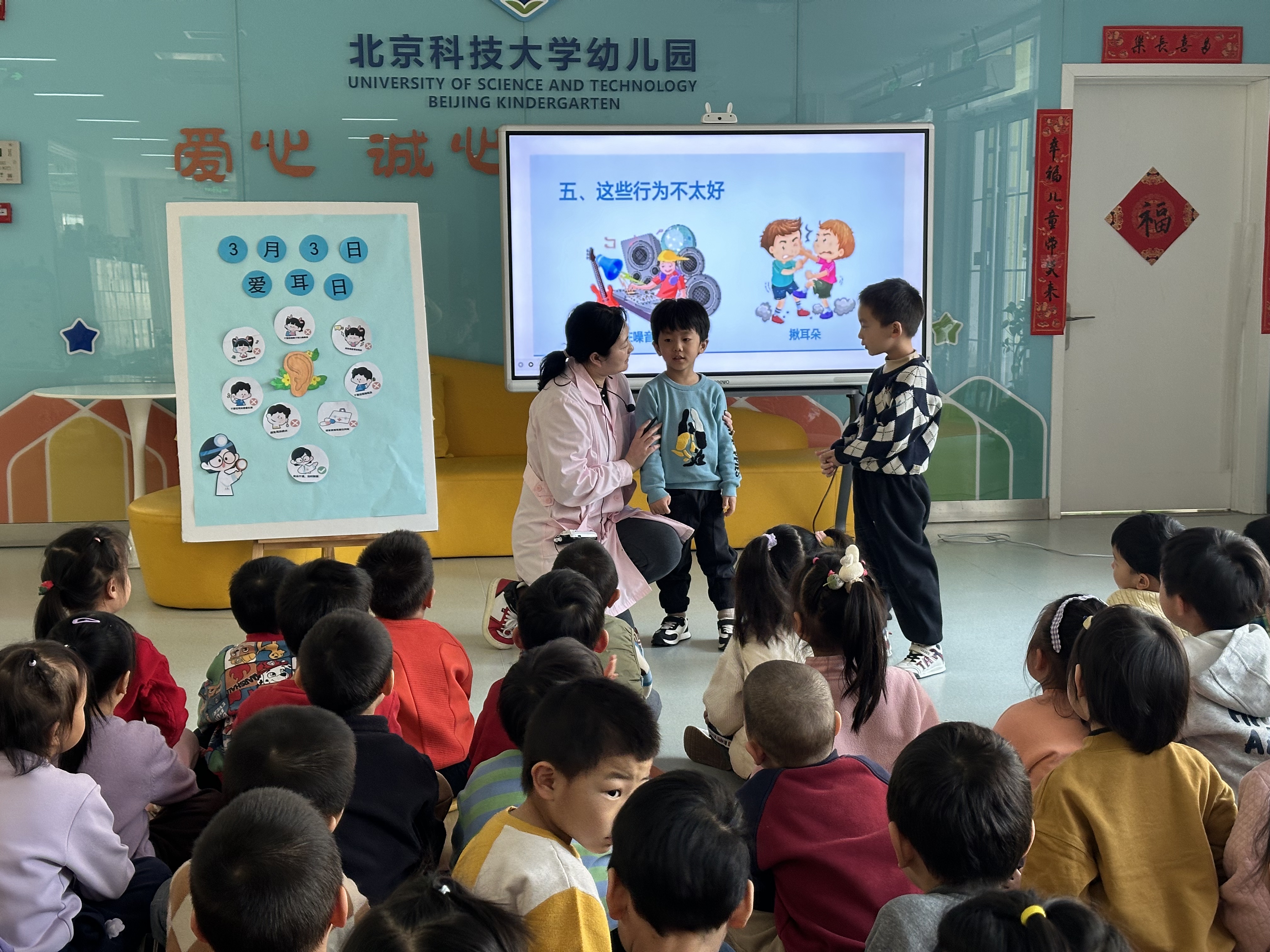图片_20250314165522.jpg