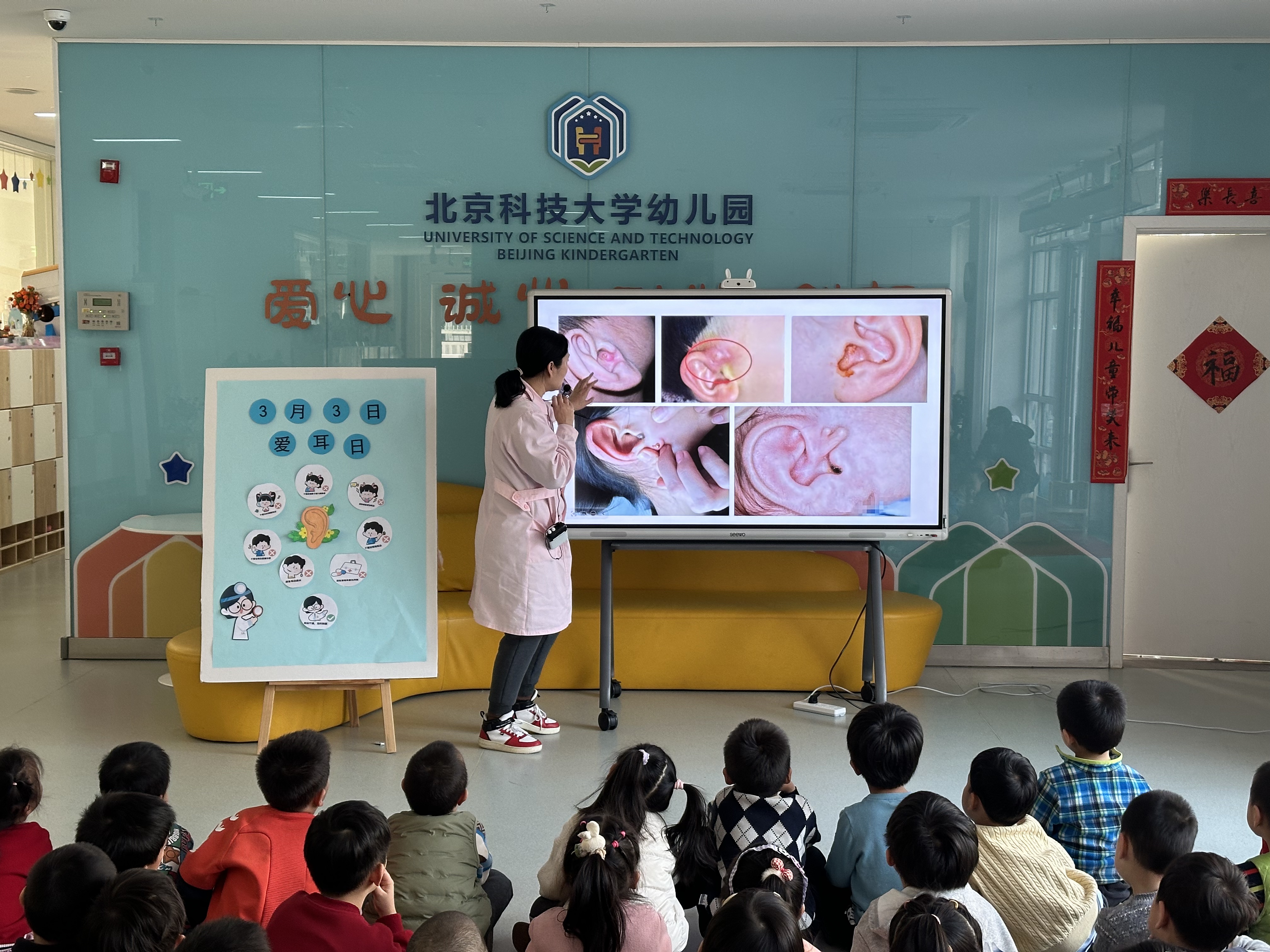 图片_20250314165518.jpg