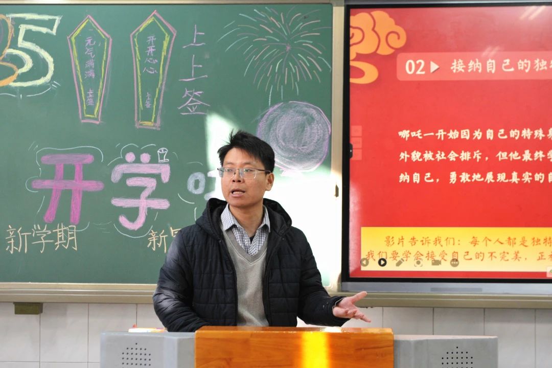 微信图片_20250313090146.jpg