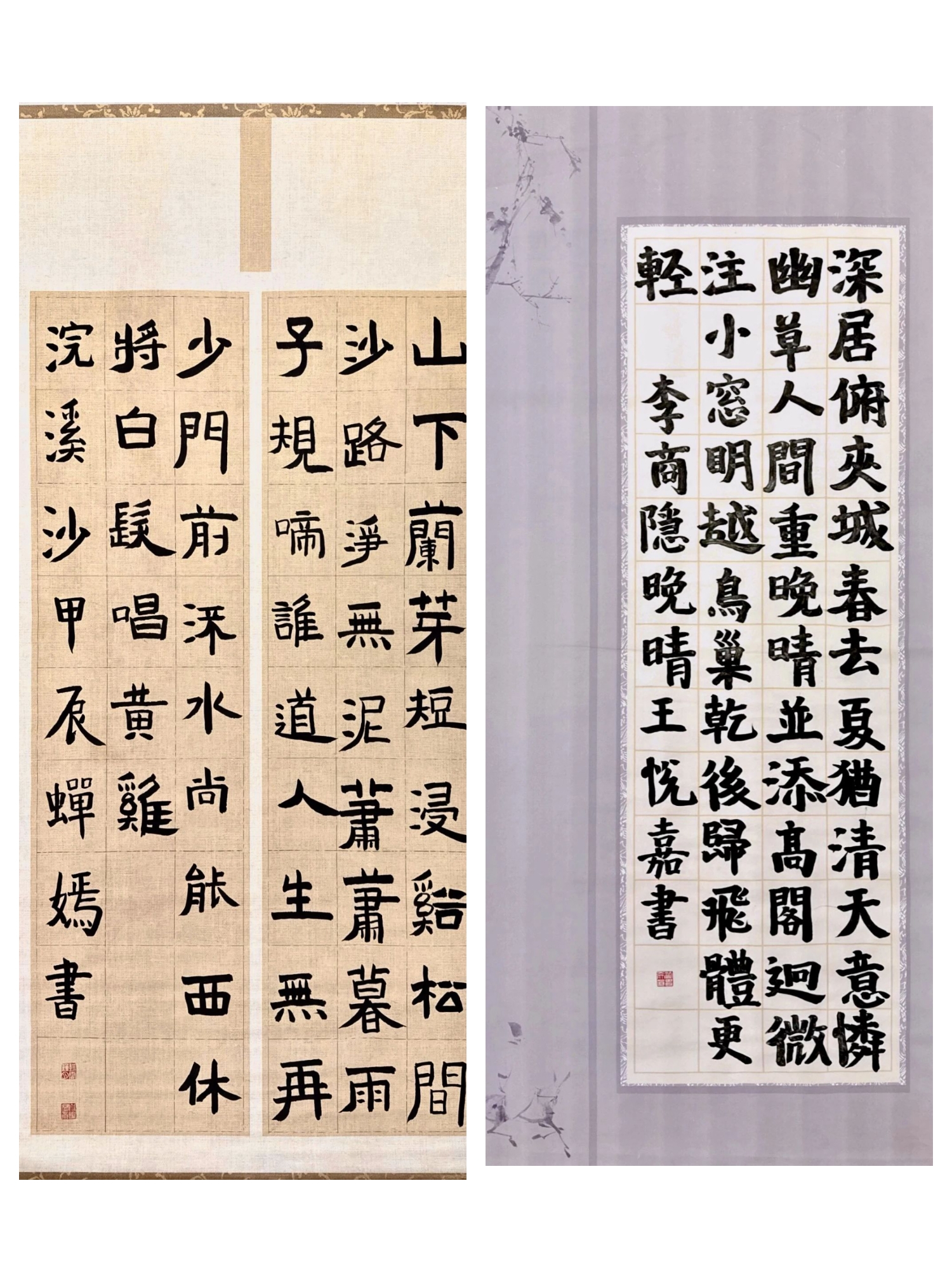 微信图片_20250312180215.jpg