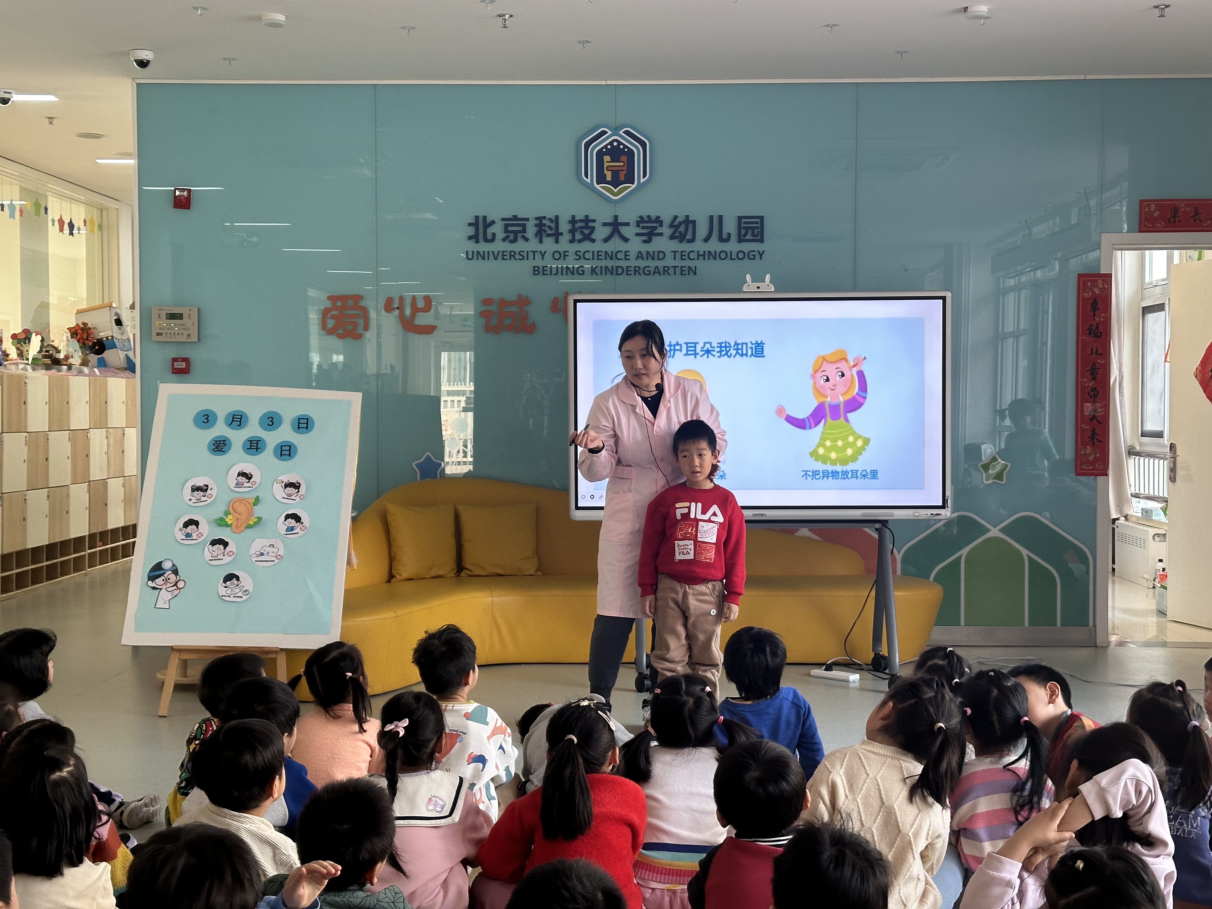 图片_20250314165415.jpg