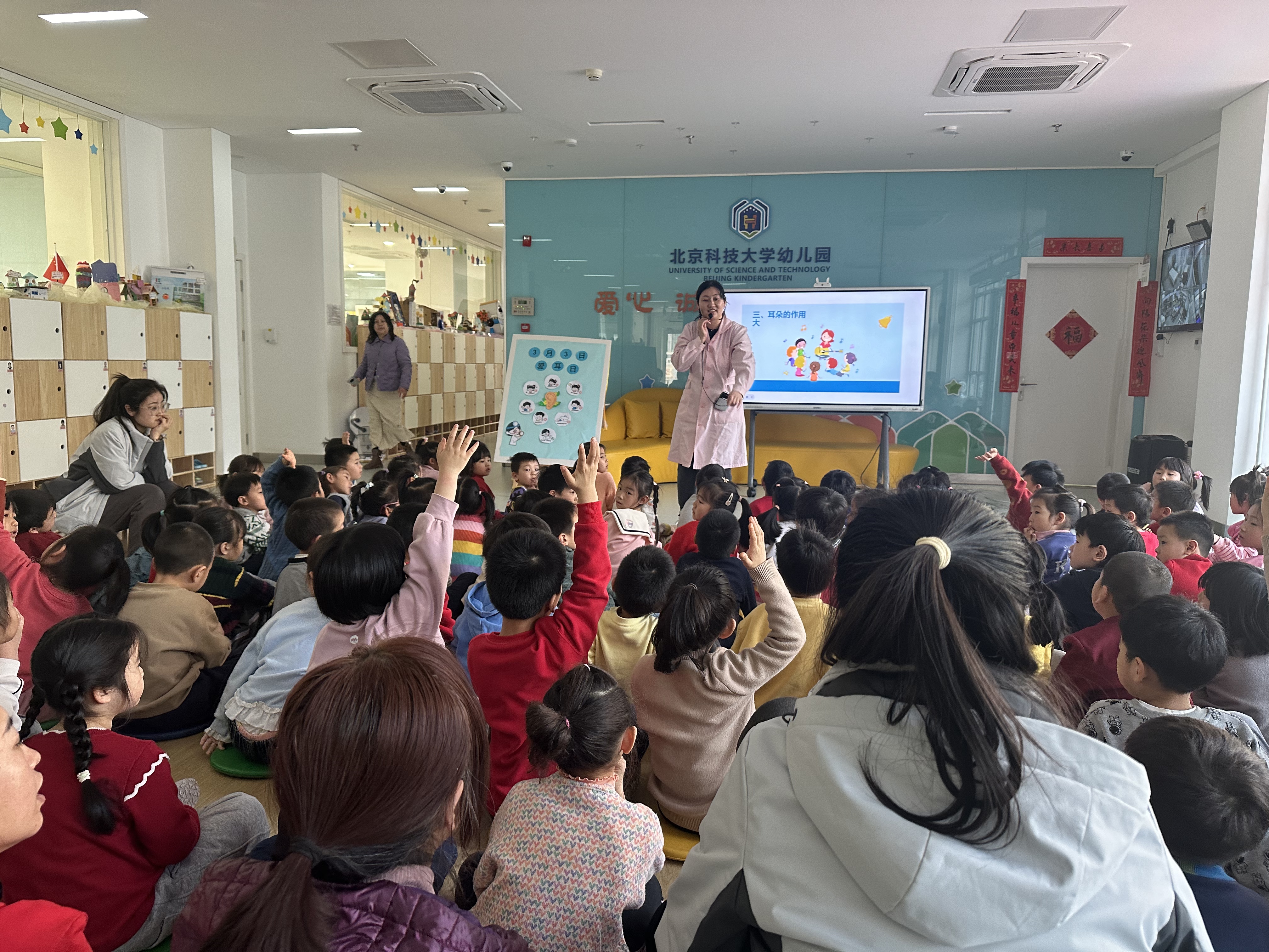 图片_20250314165356.jpg