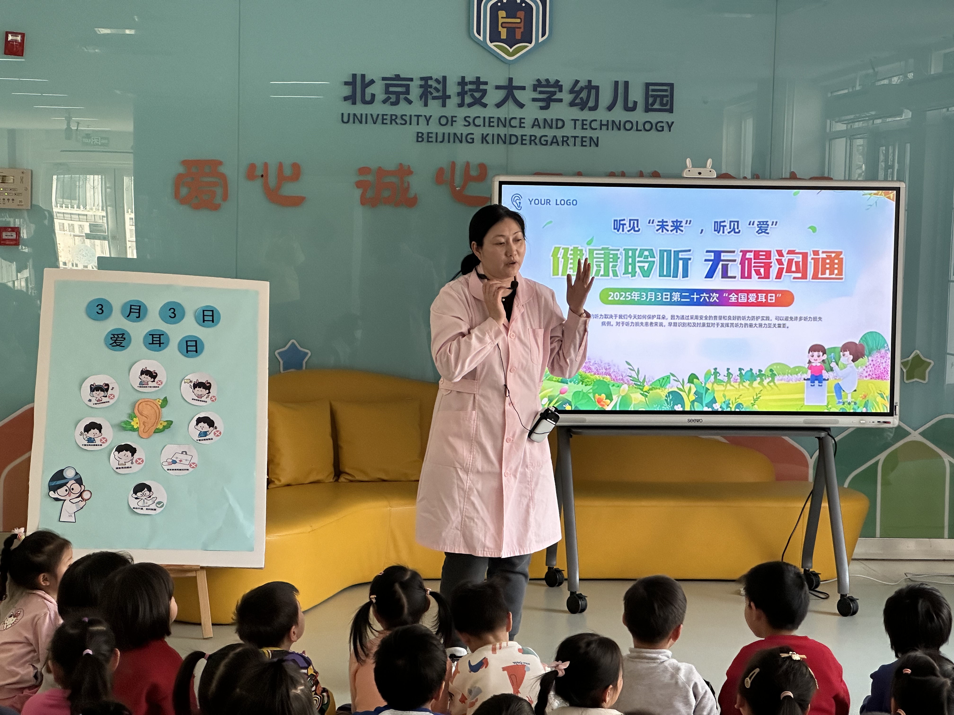 图片_20250314165317.jpg