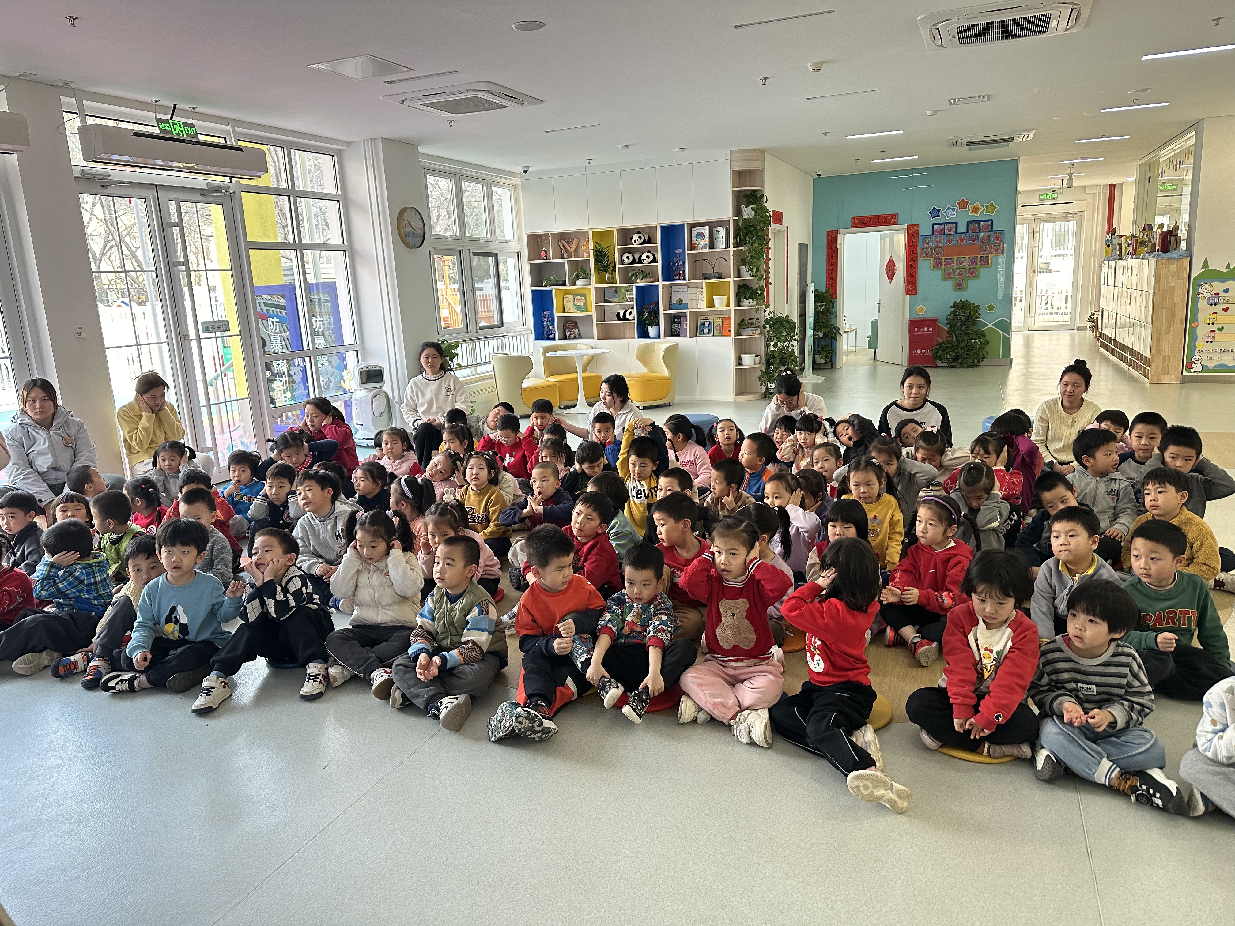 图片_20250314165526.jpg