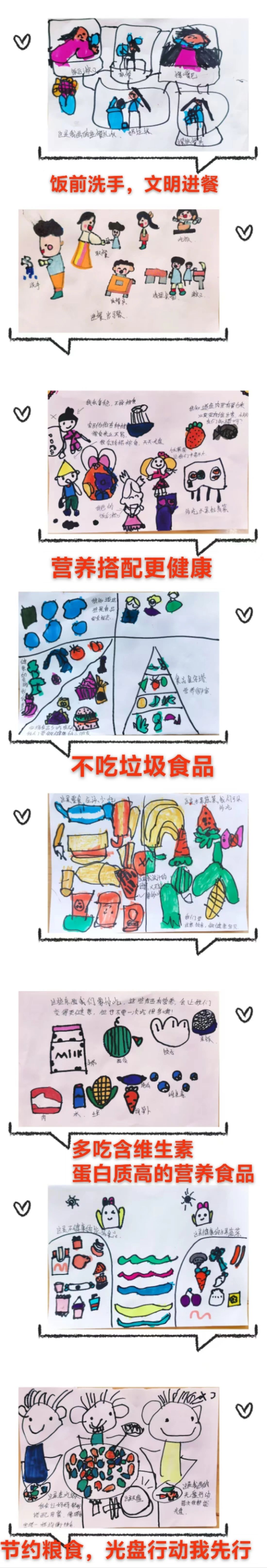 fdd87522cbbcb864d535b736a61897bc.jpg