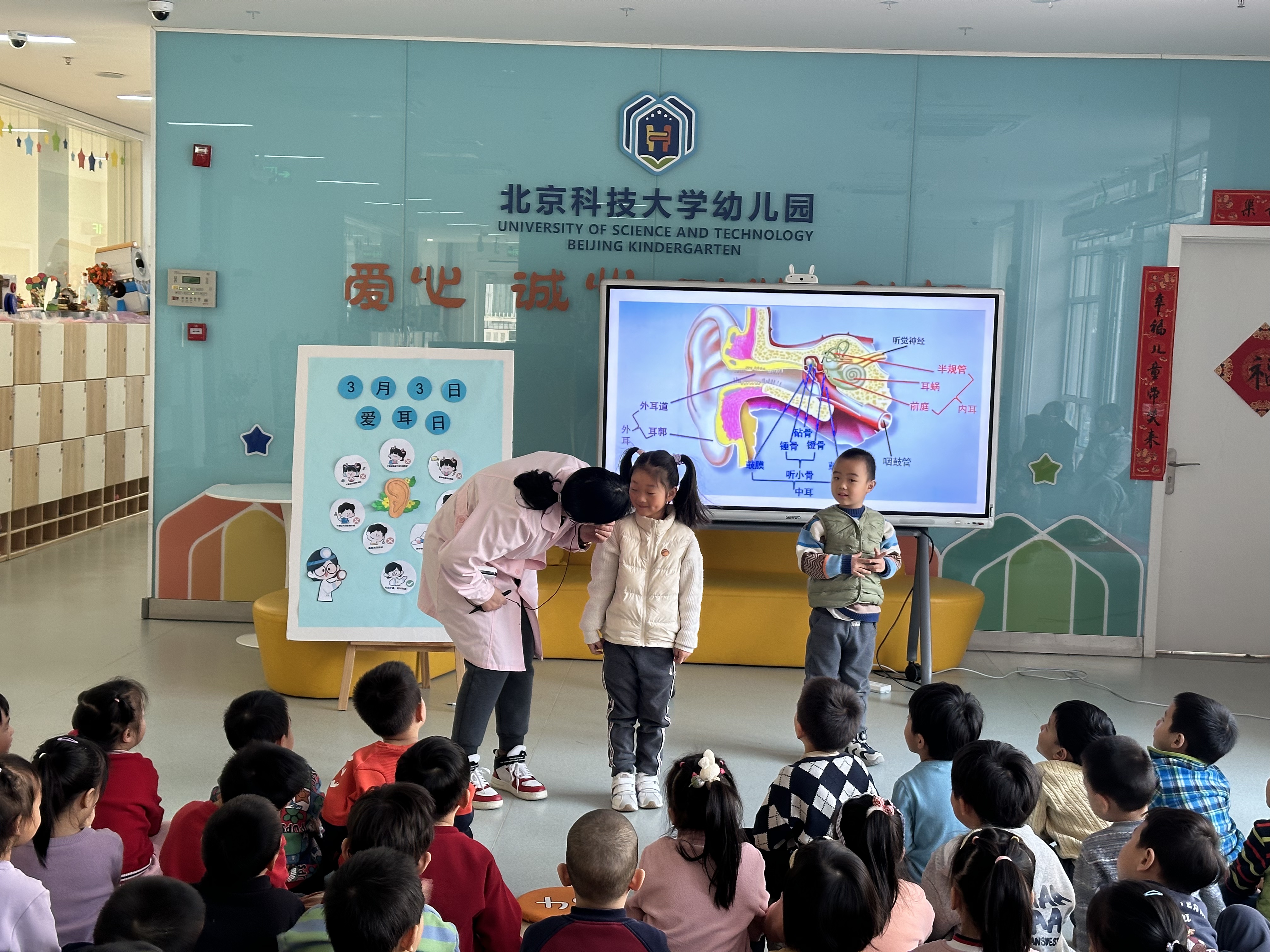 图片_20250314165500.jpg