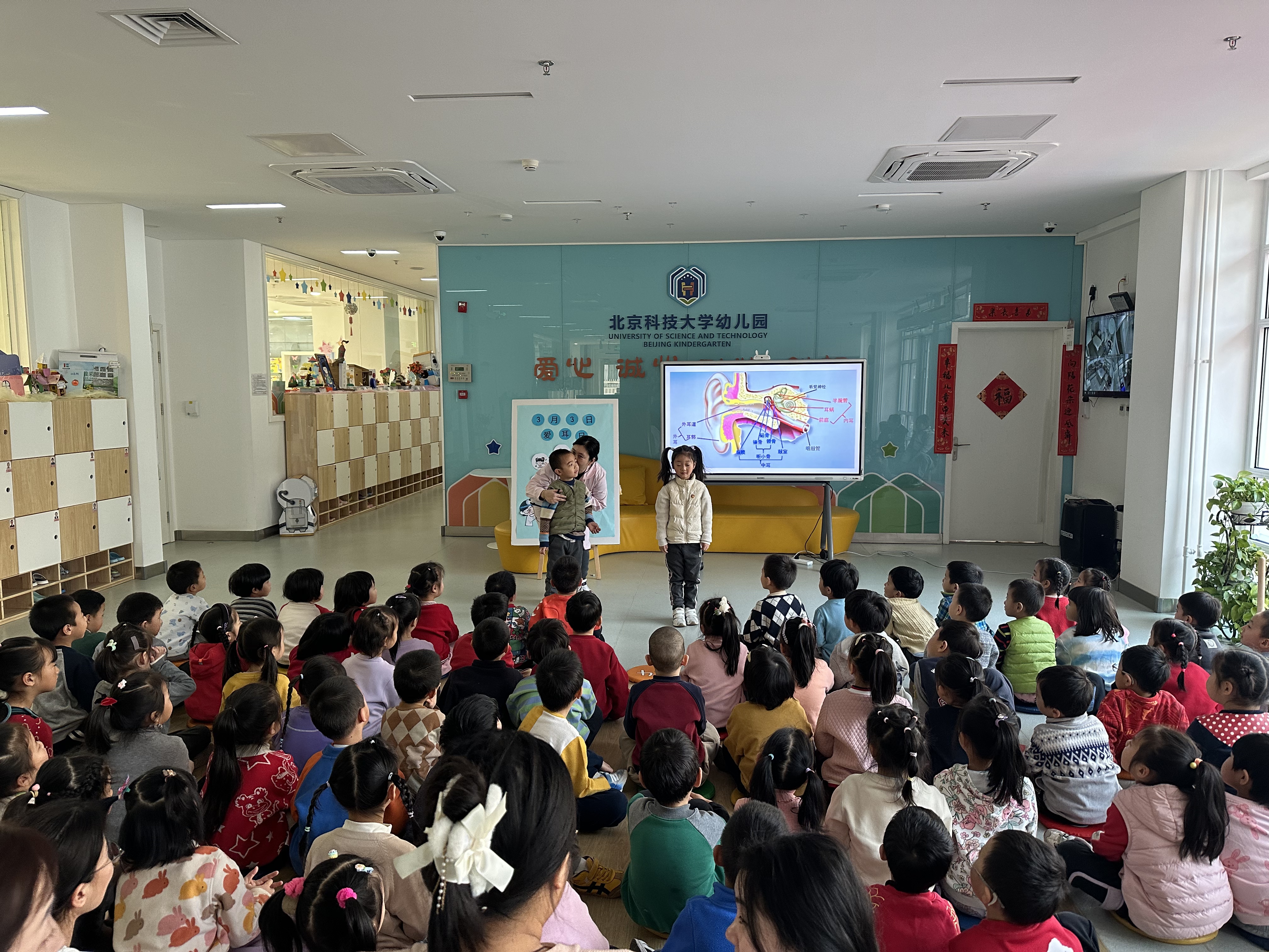 图片_20250314165449.jpg