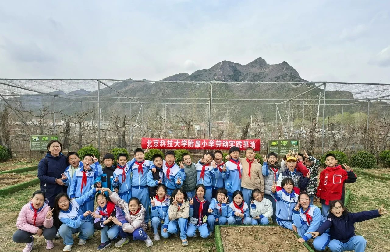 微信图片_20250409141354.jpg