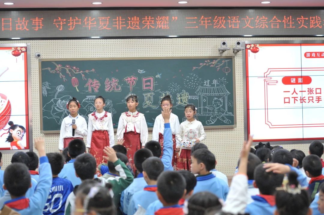 微信图片_20250409151638.jpg