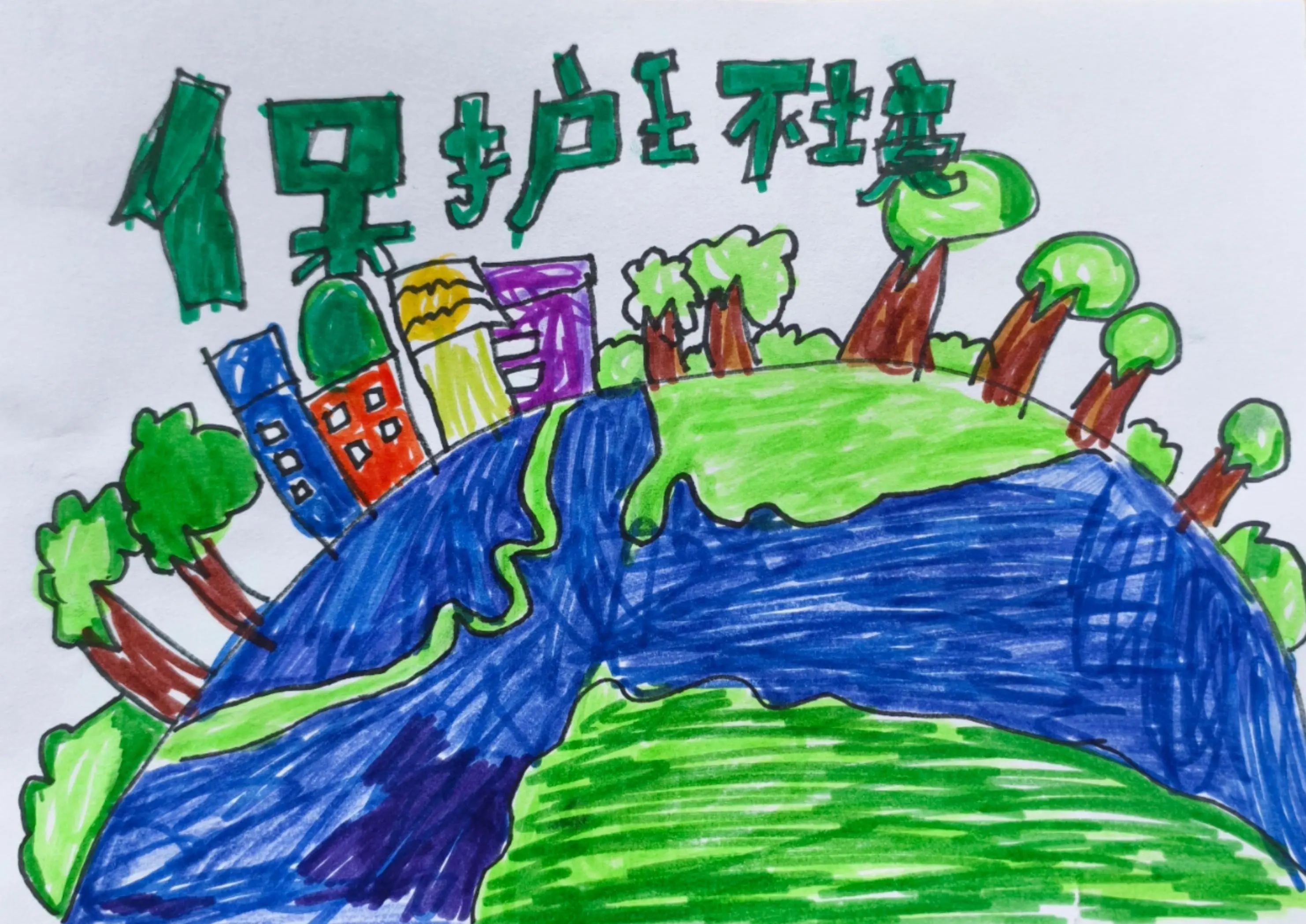 图片_20250411160713.jpg