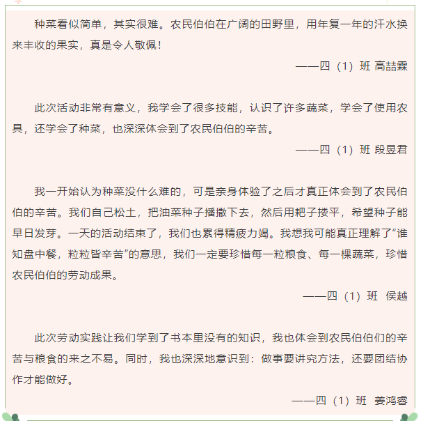 微信图片_20250409142157.png