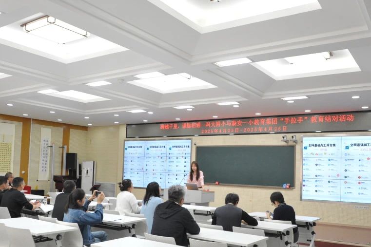 微信图片_20250509122007.jpg
