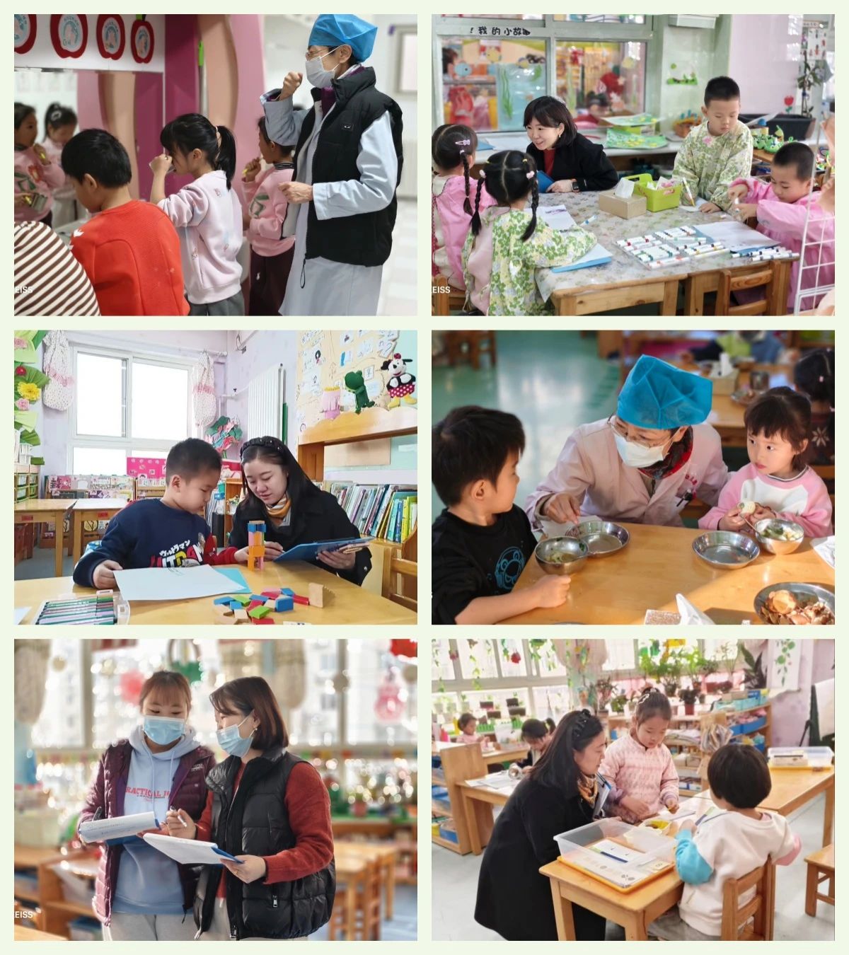 图片_20250519173757.jpg