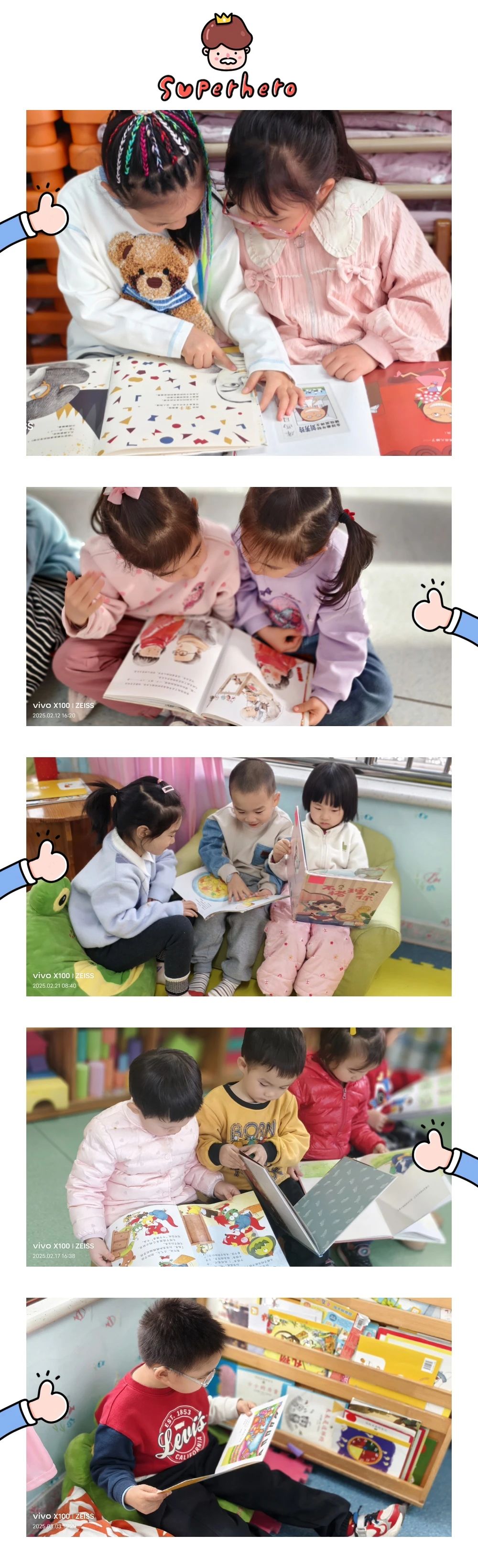 图片_20250519173214.jpg