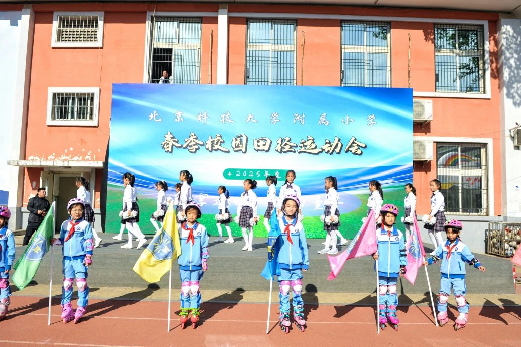 微信图片_20250519110133.jpg