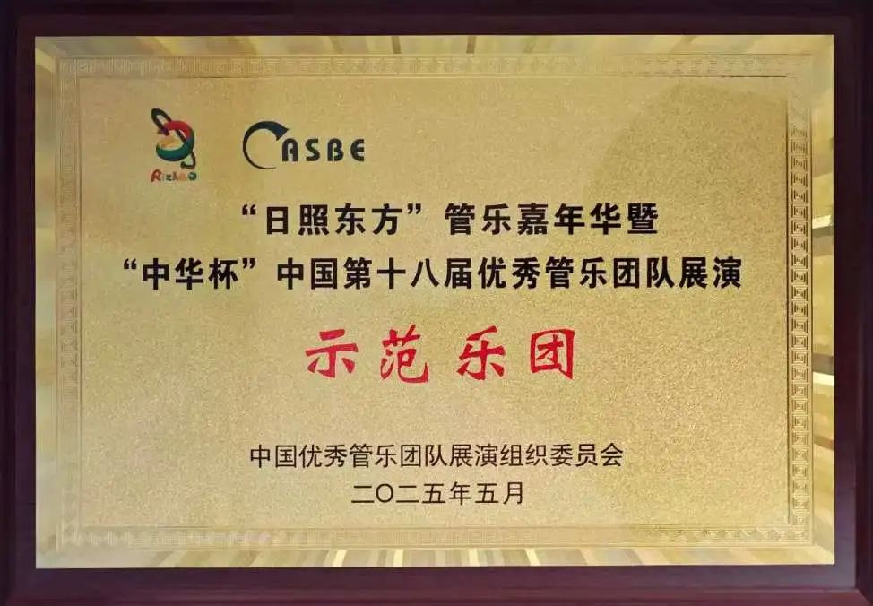 微信图片_20250519102040.jpg