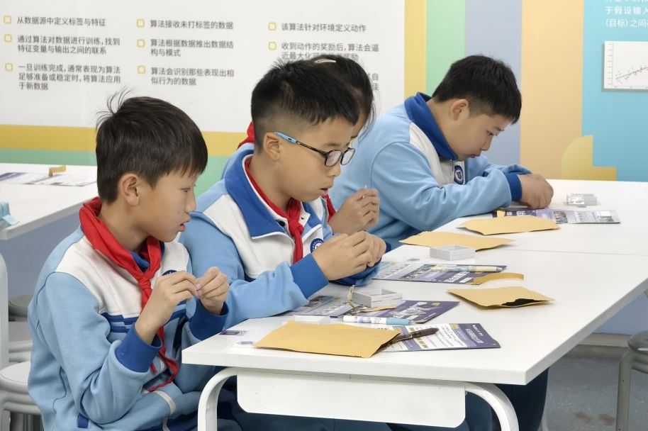 微信图片_20250509180732.jpg