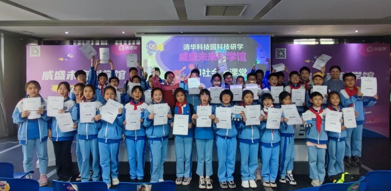 微信图片_20250509180805.jpg