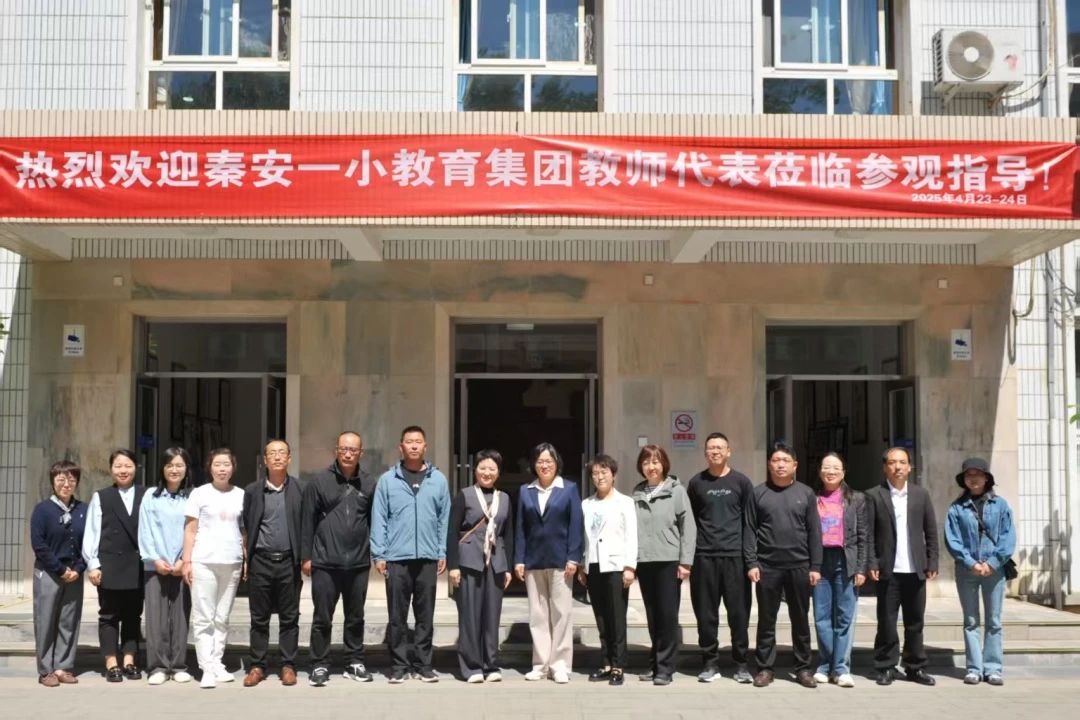 微信图片_20250509122019.jpg