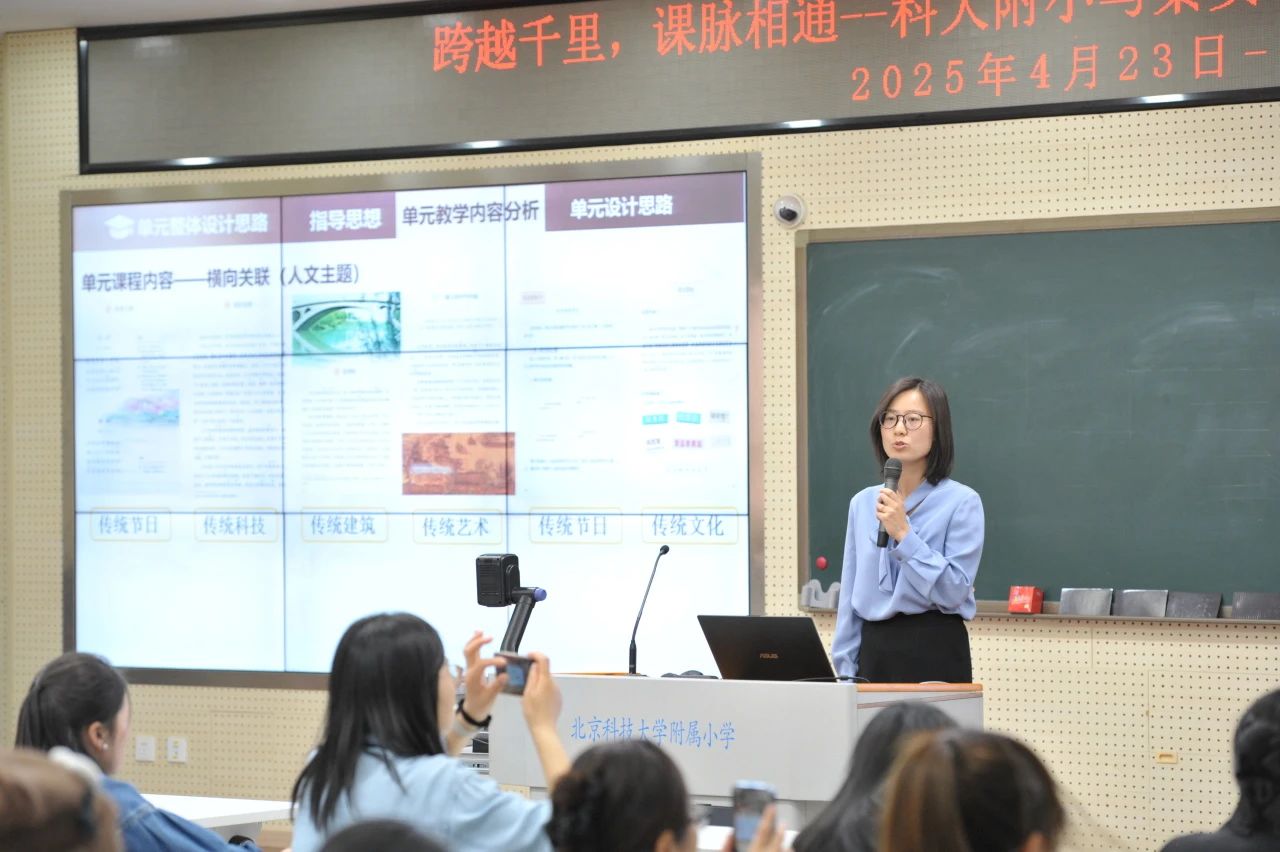 微信图片_20250509121912.jpg