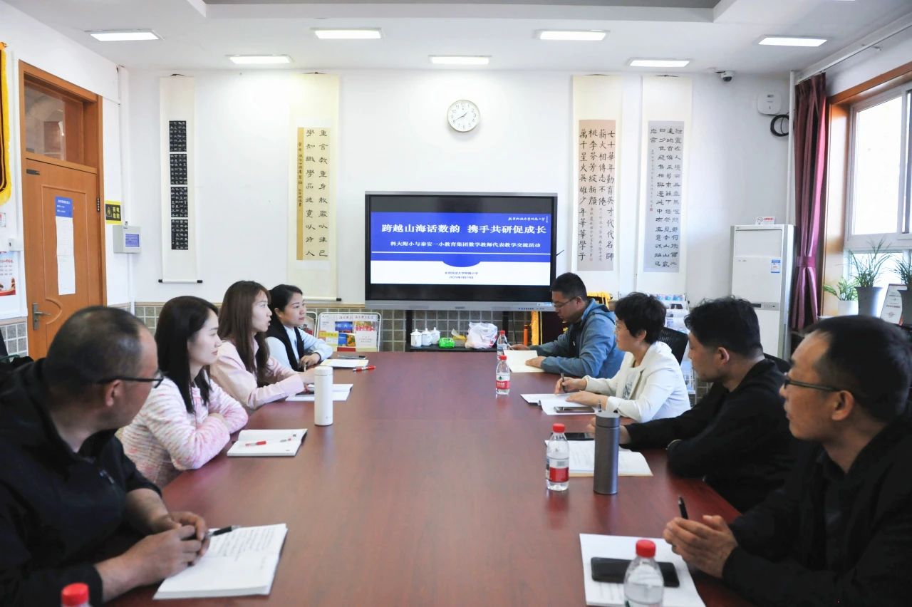 微信图片_20250509121927.jpg