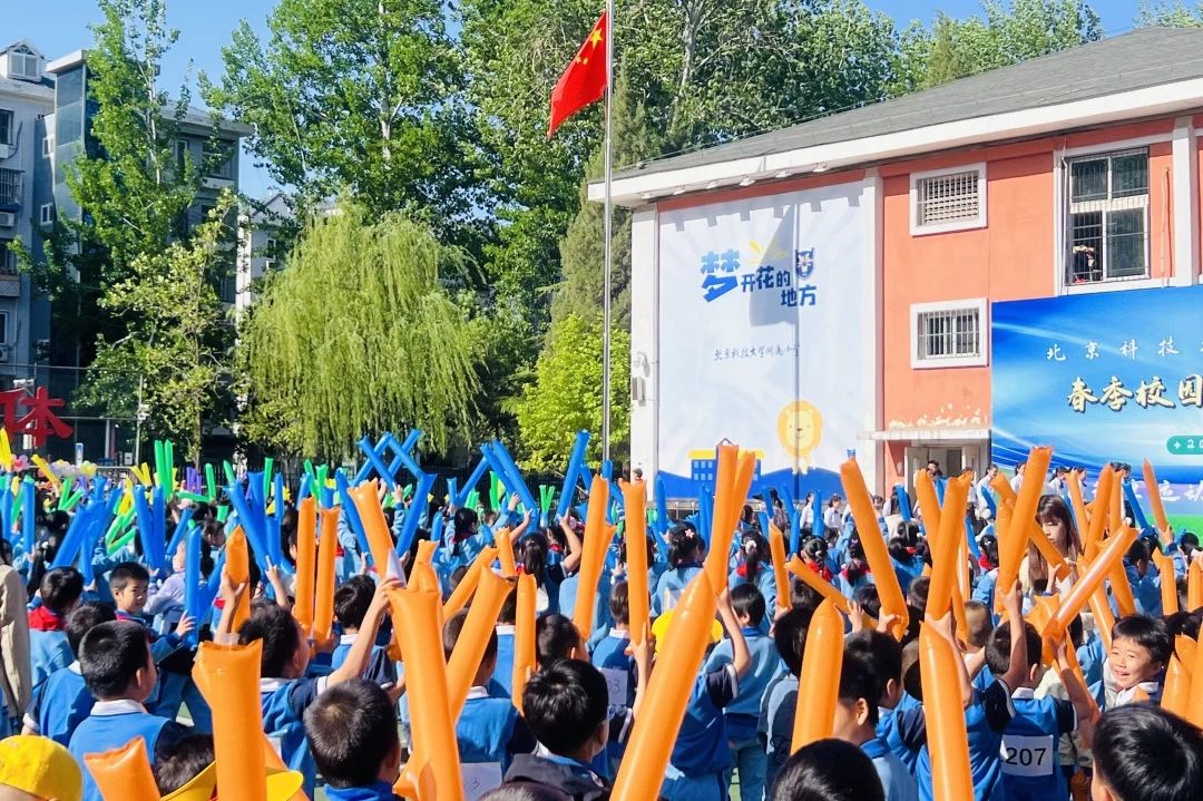 微信图片_20250519110117.jpg