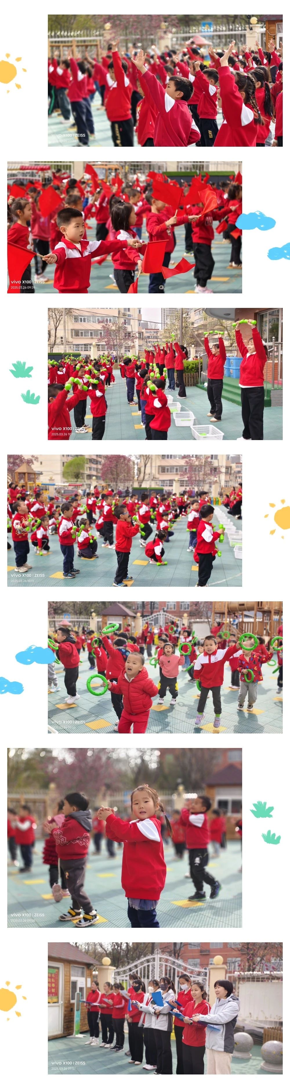 图片_20250519173510.jpg