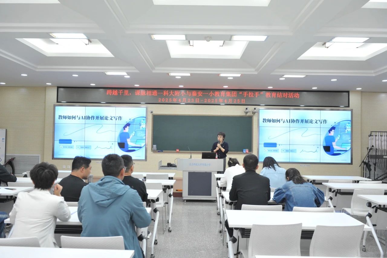 微信图片_20250509122003.jpg