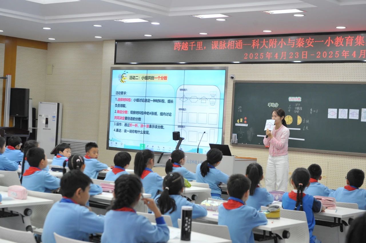 微信图片_20250509121920.jpg