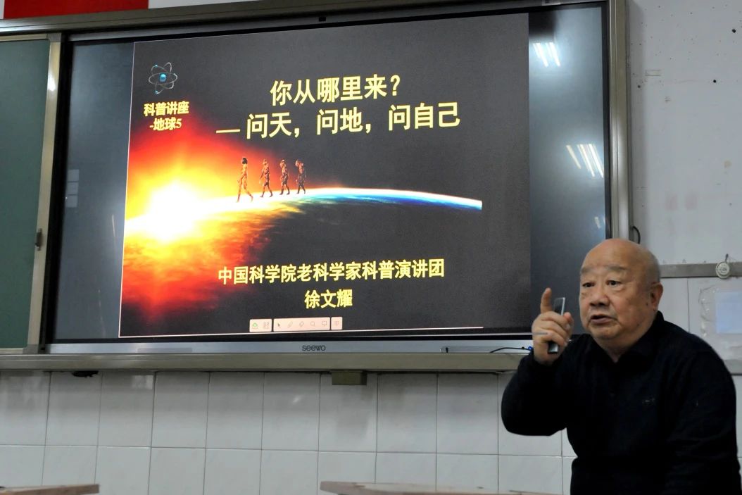 微信图片_20250509121947.jpg