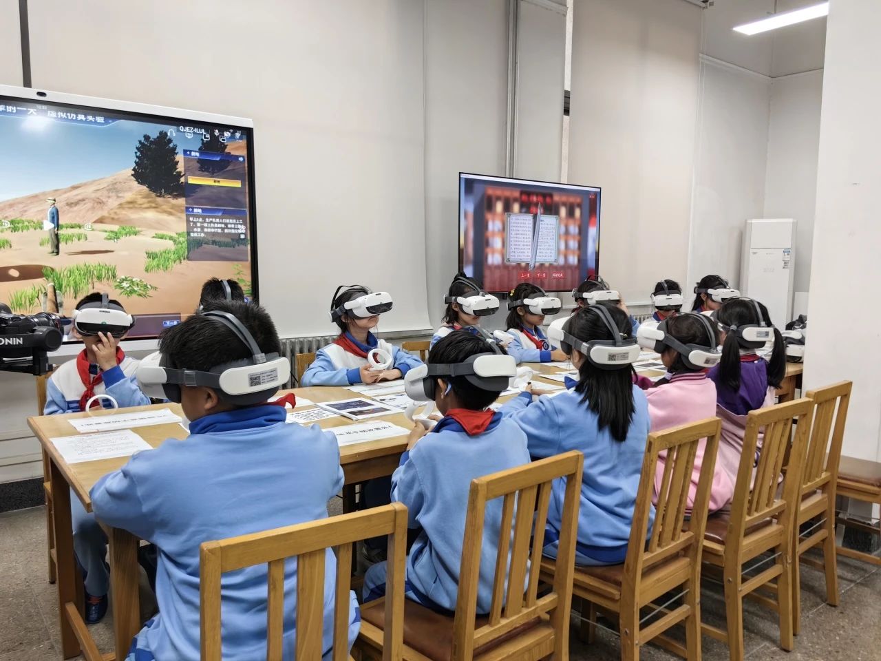 微信图片_20250509120120.jpg