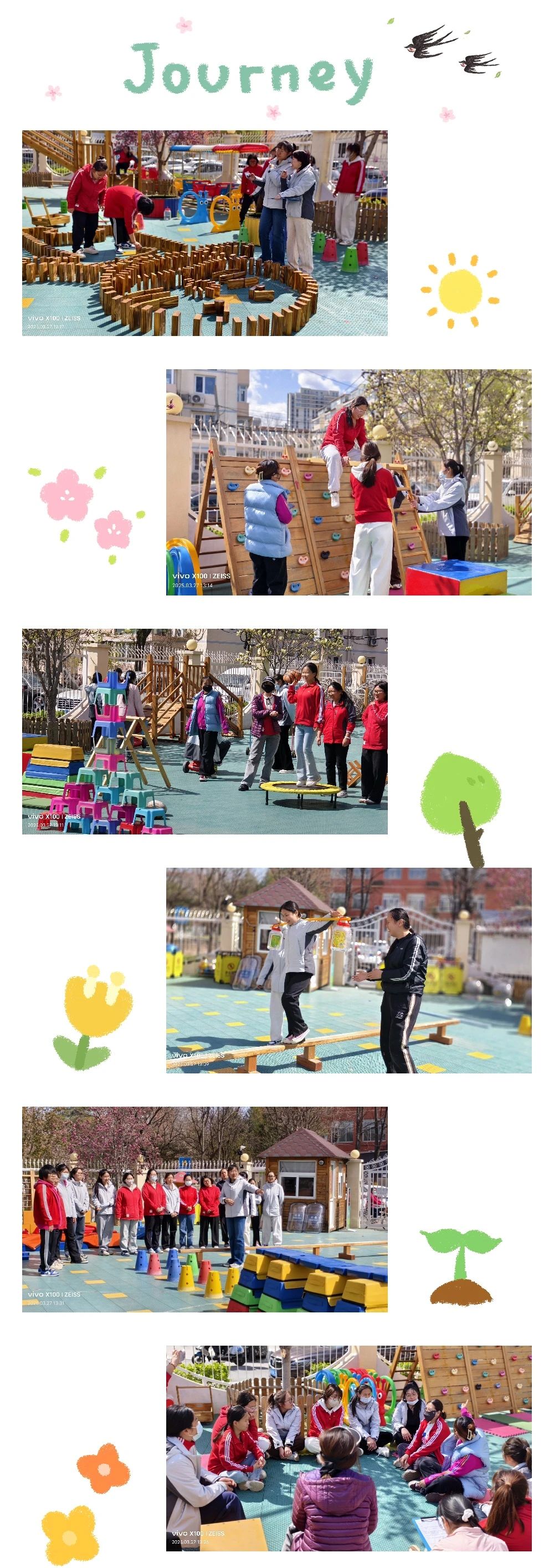 图片_20250519173736.jpg