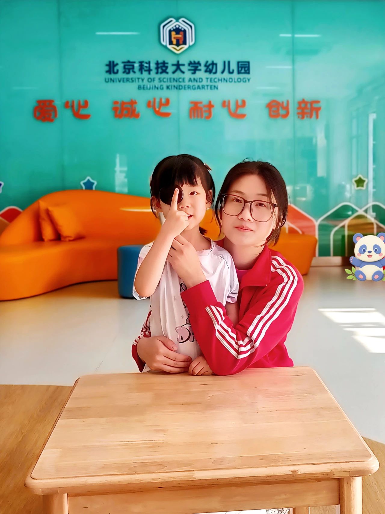 微信图片_20250617174809.jpg