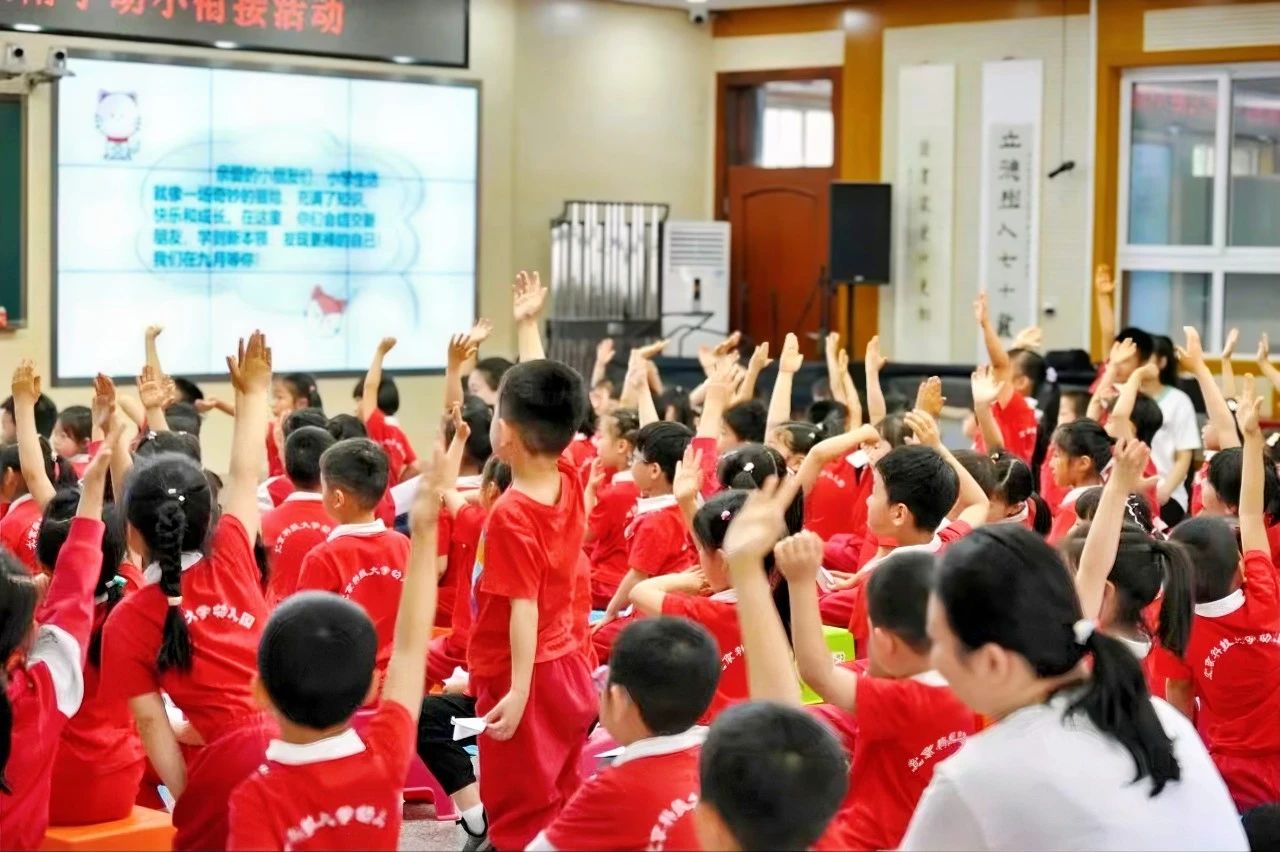 微信图片_20250618103516.jpg