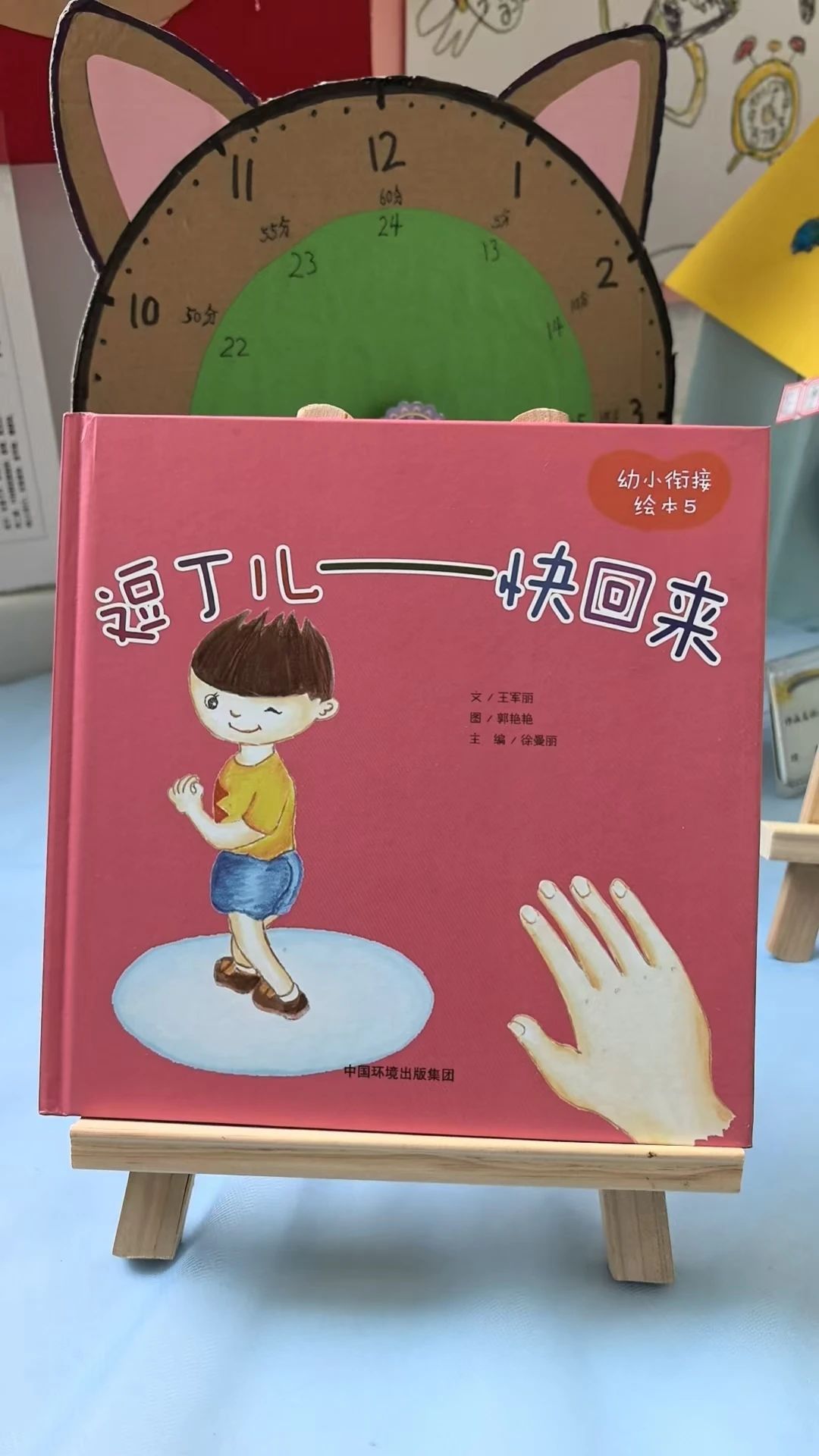 微信图片_20250618103247.jpg