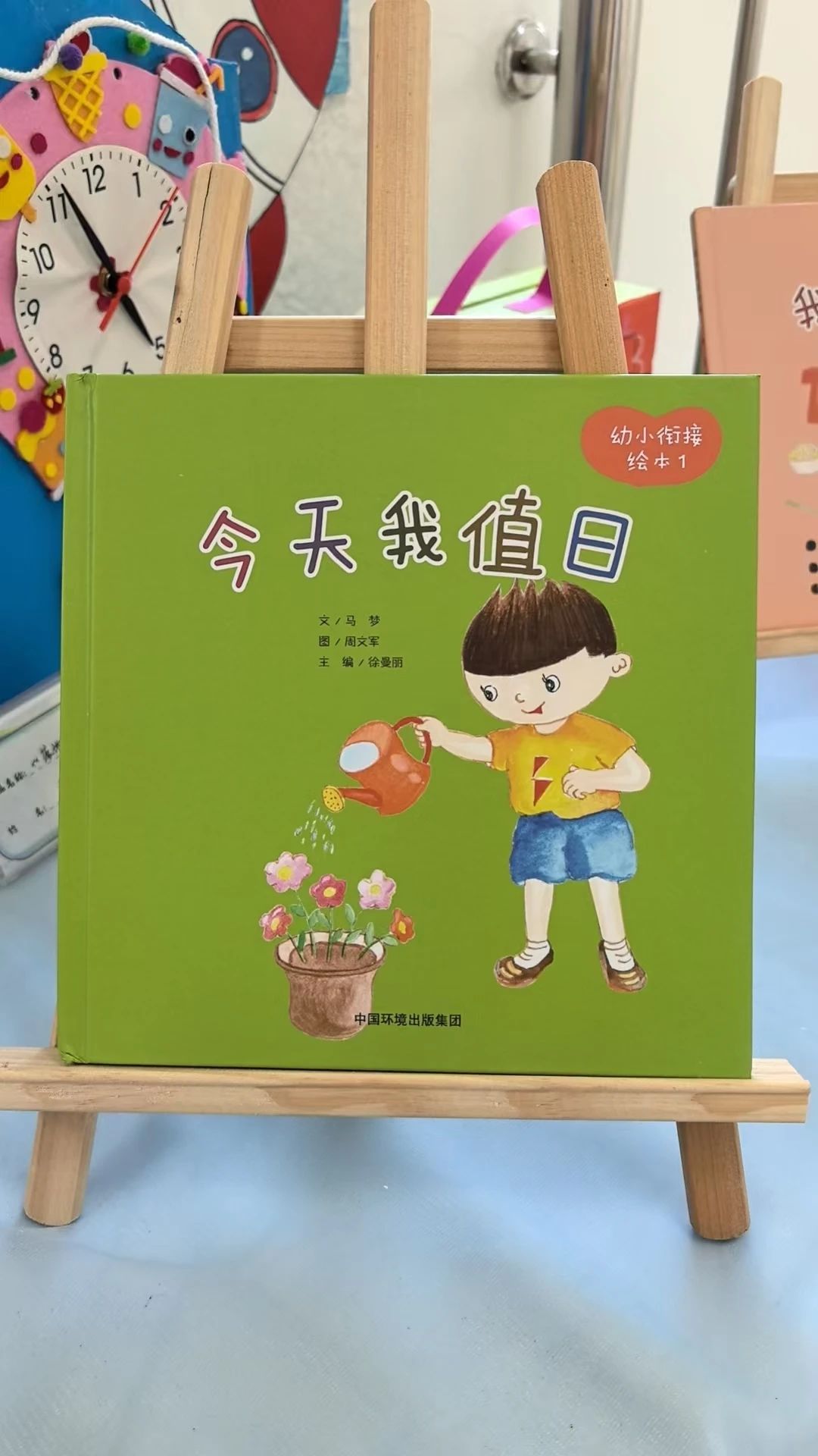 微信图片_20250618103239.jpg