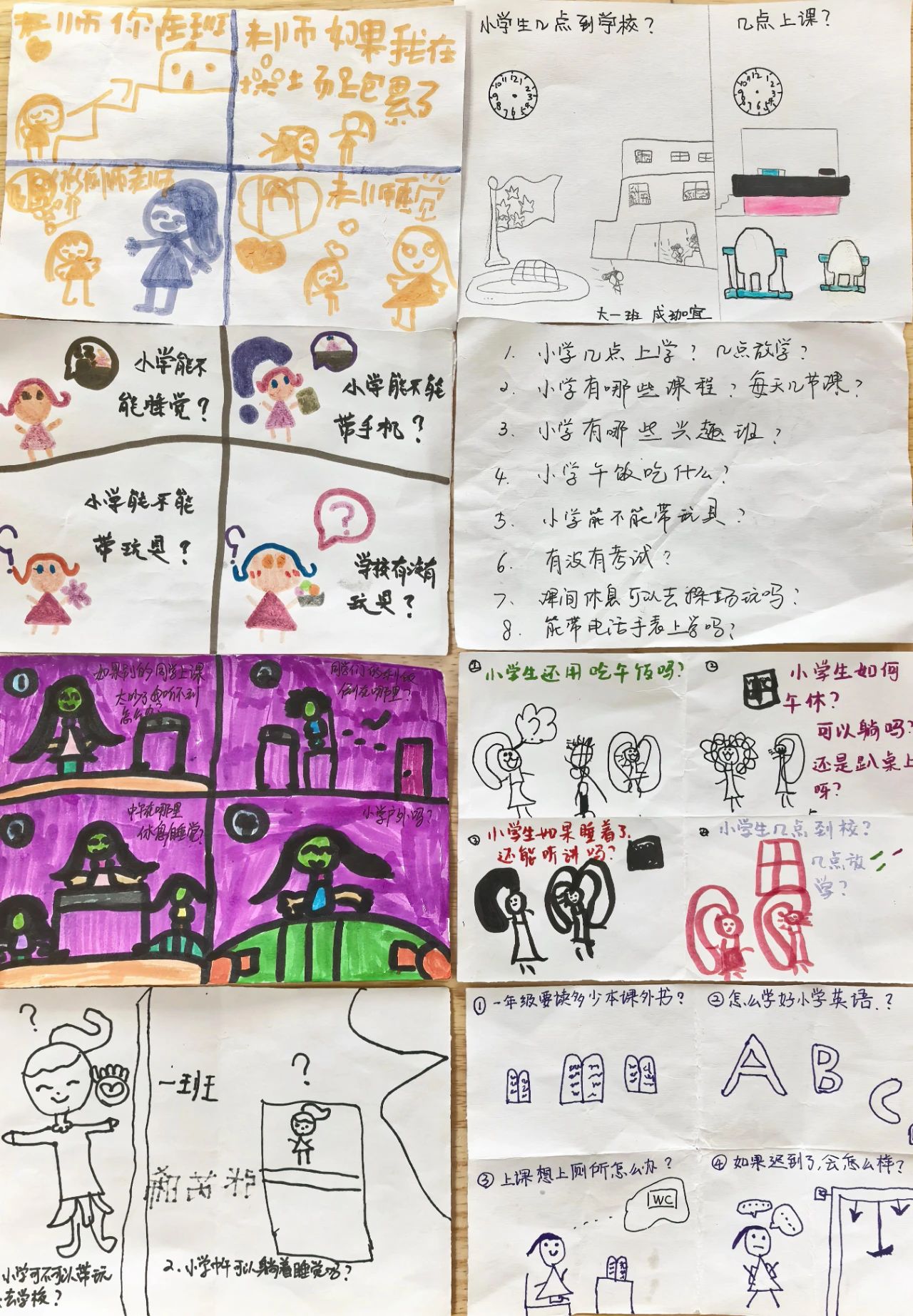微信图片_20250618103643.jpg